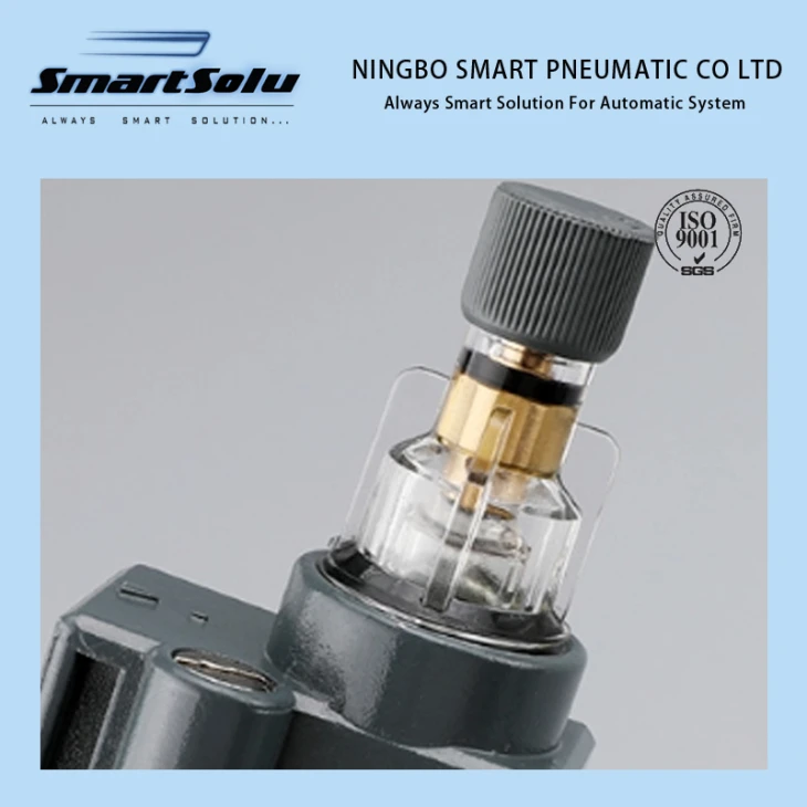 lubricator 2