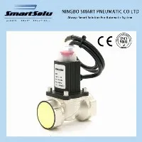 PMC Series Gas Emergency Shutoff Valve