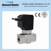 Air Aluminium High Frequency Solenoid Valve